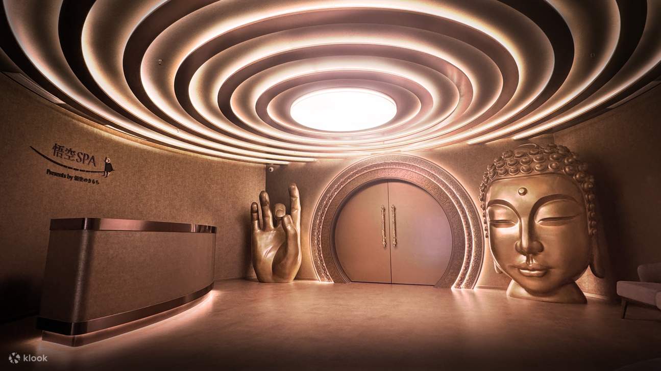 Goku Spa - Reception